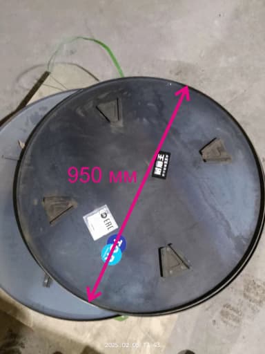 Диск сглаживающий для затирочных машин ZDMR1000 (Disc pan) — фото 2